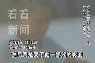 媒体人：三镇参加迪拜杯费用不会很贵，不超过在国内冬训的费用